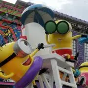 ぽん吉