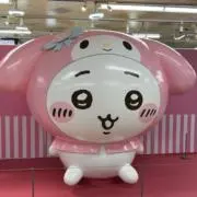 ゆみnail♡まとめ割アリ、プロフ確認の画像