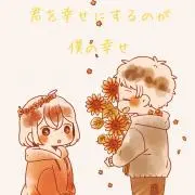 ☆YK☆