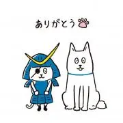 ☆宙奈☆の画像