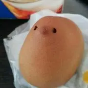 那々