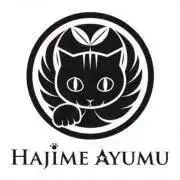 雑貨 はじめあゆむ【フォロー割引あり】の画像