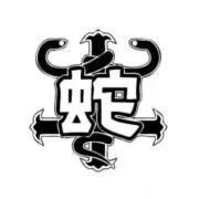 最終価格 大花火 フルLED化済み パチスロ実機 引き取り限定 - メルカリ