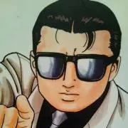 大和 武士
