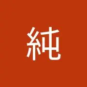 ジュン　ガリアーノ