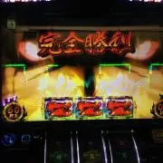 ゆーだい