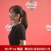 ももりんの画像