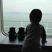 みっけ
