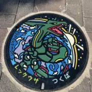 しゃもじの画像