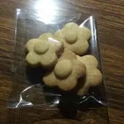 た