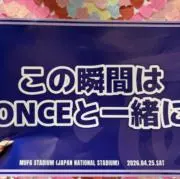 ⭐︎しぃちゃん⭐︎
