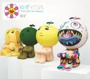 kunihiponの画像