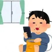 くろ