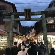 yutoの画像