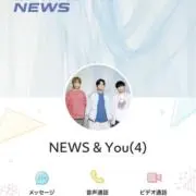 AIの画像