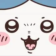 そるちき。【プロフィール必読】の画像