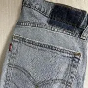 服部