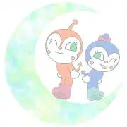 Aの画像