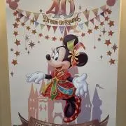 りんりんの画像