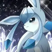 れし