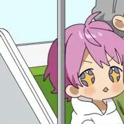 かれんの画像