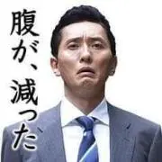パルサー