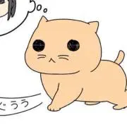 さるた
