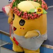 たかさんの画像