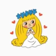 meeco⁂念の為プロフご一読下さい⁂