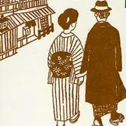 odasaku