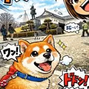 ノっち