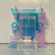 ZiZi