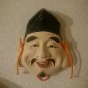 えびすめんの画像