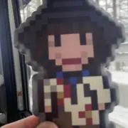 さたなの画像