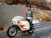 Akihiro Kumonの画像