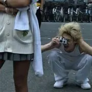 やんきーさま