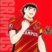 gramの画像