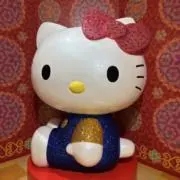 あーる
