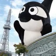 グランの画像