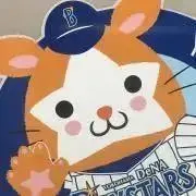 プロフ必読erica7/14まで発送休みの画像