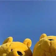 まる