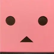 maromaro