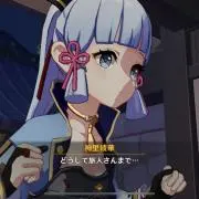 難民の画像