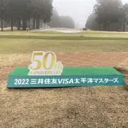 U1の画像