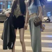 、
