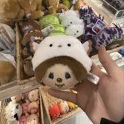 あ