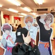 百 ( もも )