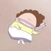 ソ