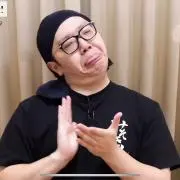 強情の画像