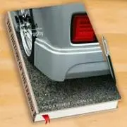 うりぼー